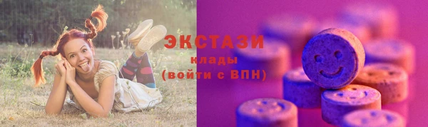 бошки Богданович